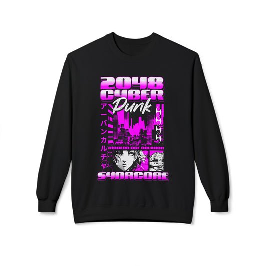 Cyberpunk Outfit - 2048 Night City Oblivion Oversized Sweatshirt